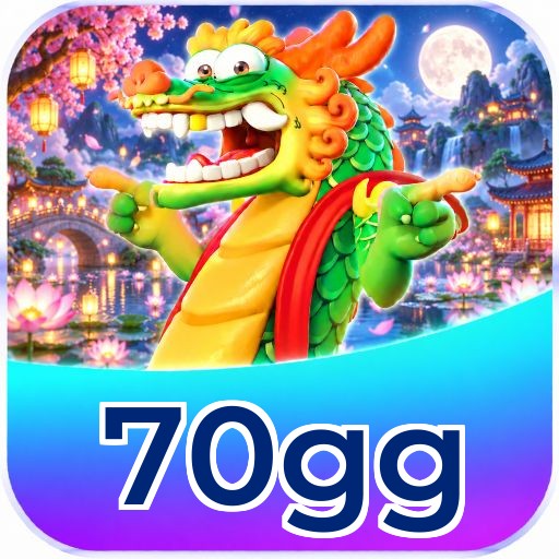 FAQ Download